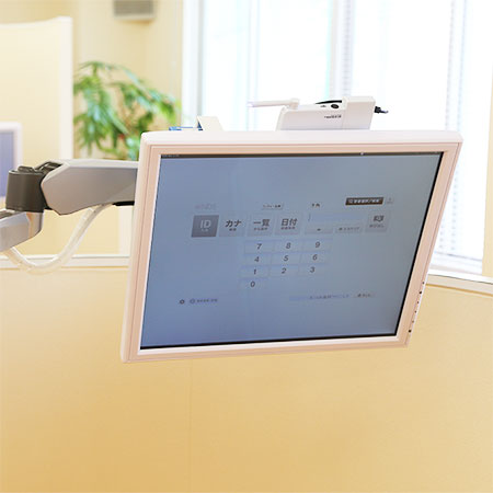 むつみ歯科クリニック