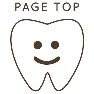 ページトップへ戻る